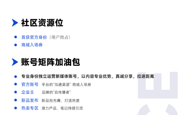 1700115763221495.png 36071fc0-5cea-4f2b-be65-4baba34ba18f.png