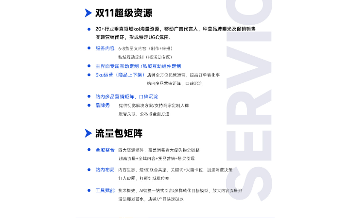 1700115764673187.png 5c53dc1b-ba1b-477c-baa5-c68d6434c0b3.png