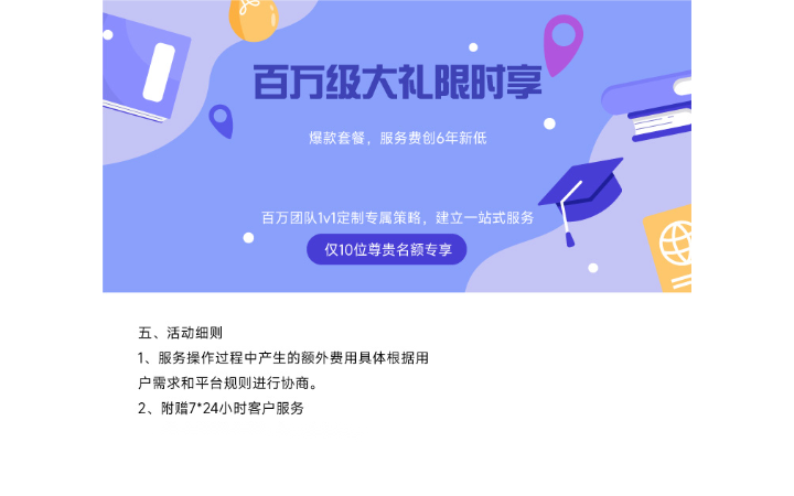 1700115765396289.png 4bb6acd1-871d-4006-98d7-b646c452841a.png