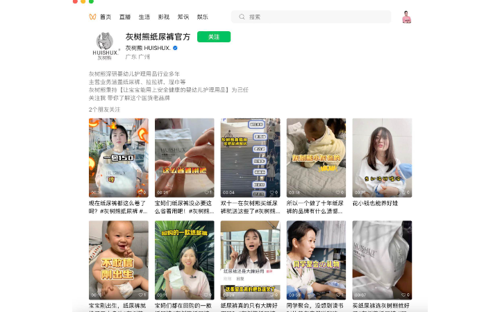 ca329499-7d1a-4705-8a3d-f21fd59e5a86.png
