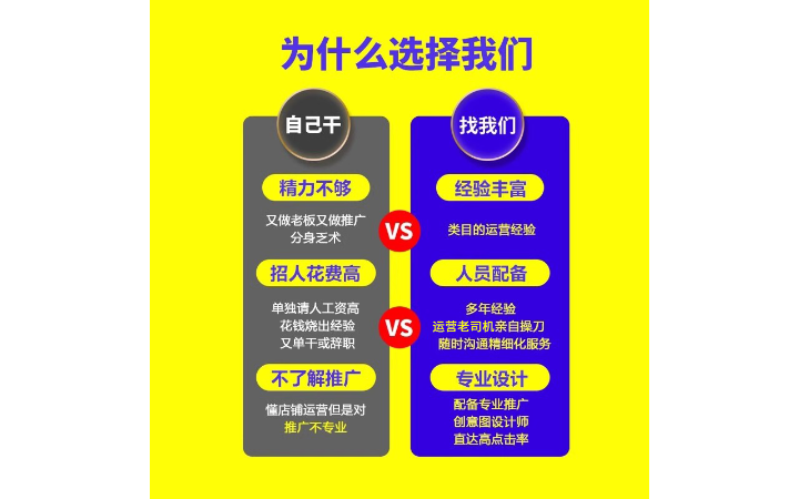 840e5d0b-ed4c-4dc8-b8bd-6303e9c8fada.png
