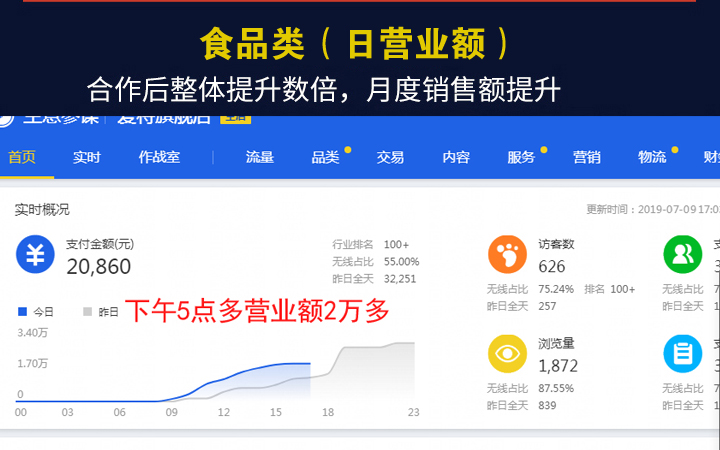 70bf4708-74a4-481c-bda7-917dd72c2a18.jpg