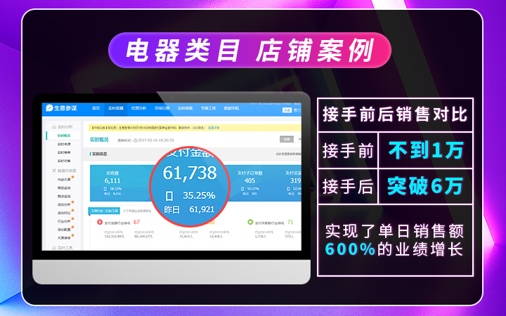 bed498e3-197d-41bc-8eed-52ef61a5cfee.jpg