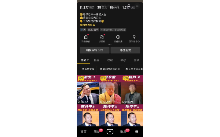 1700207679395873.png 1.png