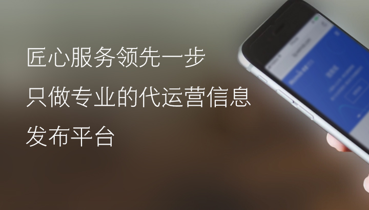 山东衍飞通信科技有限公司